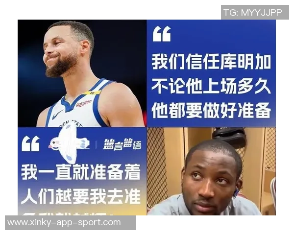 库里称赞克莱是球队重要资产因为他能有效防守对手最佳外线球员