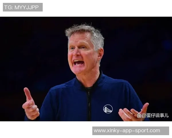 科尔谈执教风格演变强调战术喊声减少的趋势与影响